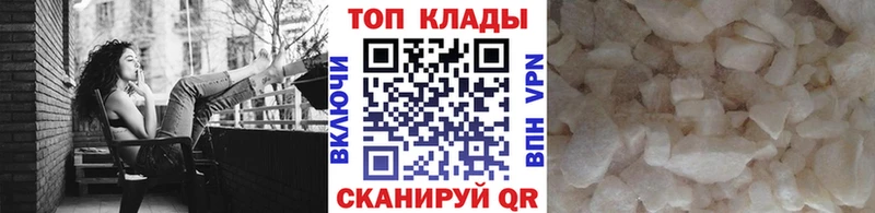 Названия наркотиков Сарапул МАРИХУАНА  KRAKEN онион  Вейп ТГК  ГАШ  А ПВП  КОКАИН 
