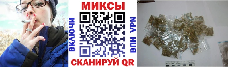 купить наркотик даркнет клад БУТИРАТ бутандиол Сарапул