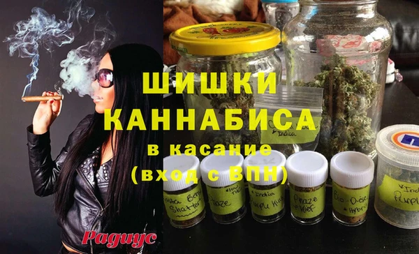 кристаллы Абдулино