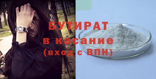 гидра Нея