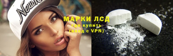 кристаллы Абдулино