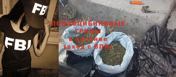 прущая мука Абинск