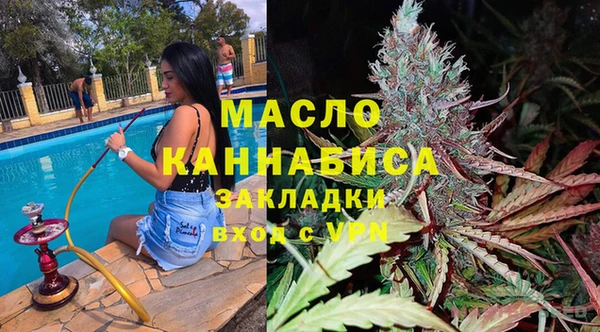 кокаин перу Нефтегорск