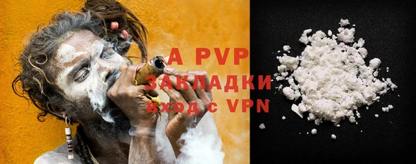 кокаин перу Нефтегорск