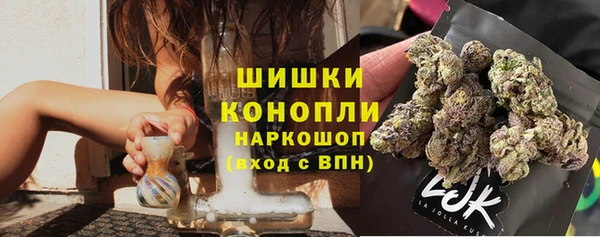 кокаин перу Нефтегорск