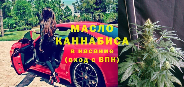 2c-b Нефтекумск