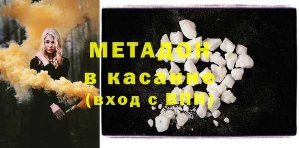 2c-b Нефтекумск