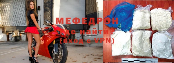 2c-b Нефтекумск