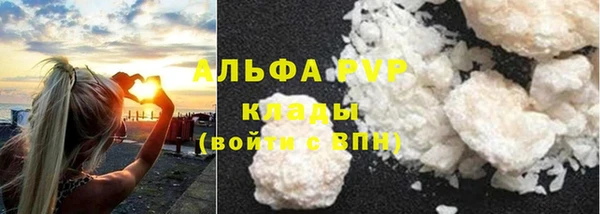 2c-b Нефтекумск