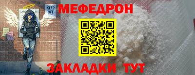 кокаин Гусев