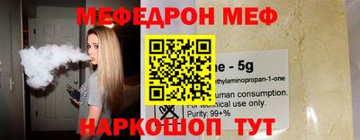 гидропоника Гусь-Хрустальный