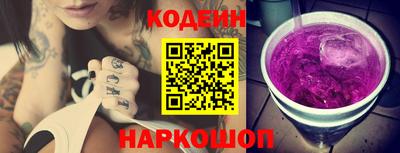 гидропоника Гусь-Хрустальный