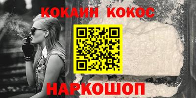 гидропоника Гусь-Хрустальный