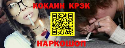 прущие грибы Гусиноозёрск