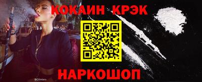 гидропоника Гусь-Хрустальный