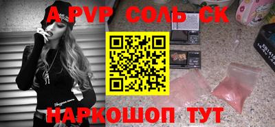 прущие грибы Гусиноозёрск
