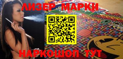 гидропоника Гусь-Хрустальный
