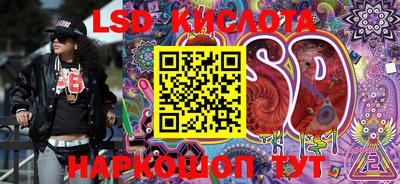 гидропоника Гусь-Хрустальный