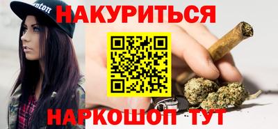 гидропоника Гусь-Хрустальный