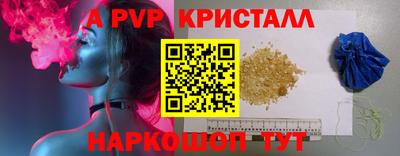 гидропоника Гусь-Хрустальный