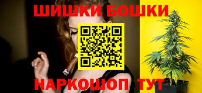 кокаин Гусев