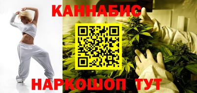 кокаин Гусев