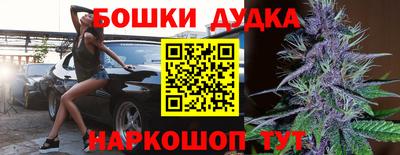 кокаин Гусев