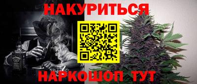 гидропоника Гусь-Хрустальный