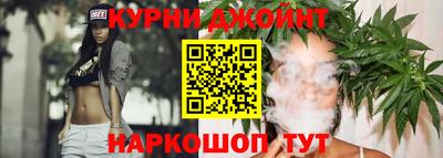 прущие грибы Гусиноозёрск