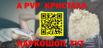 кокаин Гусев