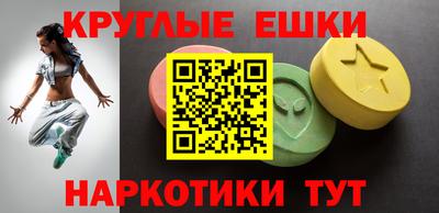 кокаин Гусев