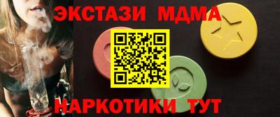 прущие грибы Гусиноозёрск