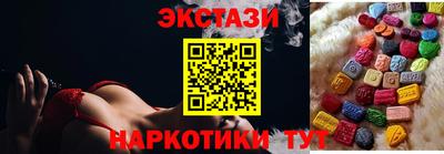 гидропоника Гусь-Хрустальный