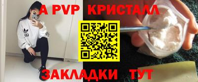 гидропоника Гусь-Хрустальный