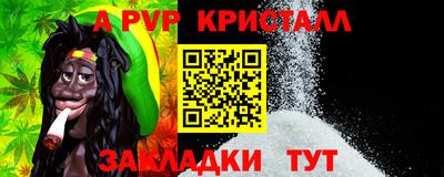 кокаин Гусев