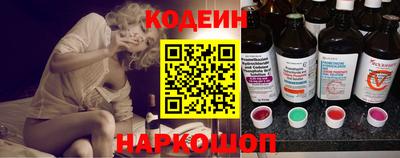 кокаин Гусев