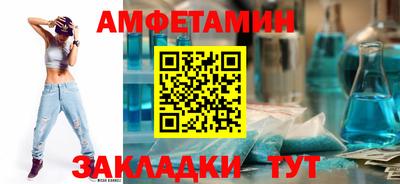 кокаин Гусев