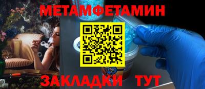 кокаин Гусев