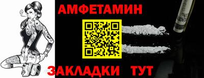 кокаин Гусев