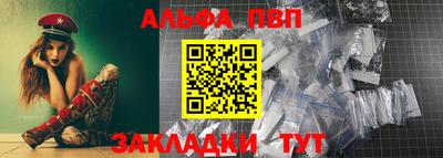 гидропоника Гусь-Хрустальный