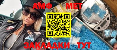 прущие грибы Гусиноозёрск
