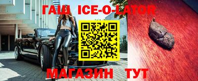 гидропоника Гусь-Хрустальный