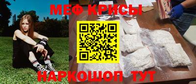 прущие грибы Гусиноозёрск