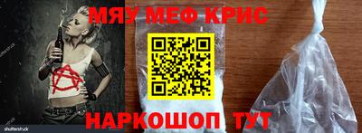 гидропоника Гусь-Хрустальный