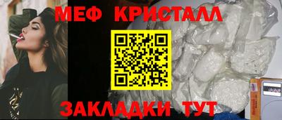 гидропоника Гусь-Хрустальный