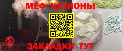 кокаин Гусев