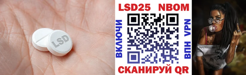 ЛСД экстази ecstasy  Сарапул 