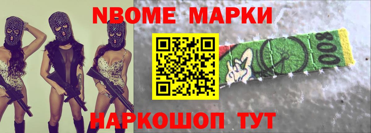 LSD-25 экстази ecstasy Сарапул