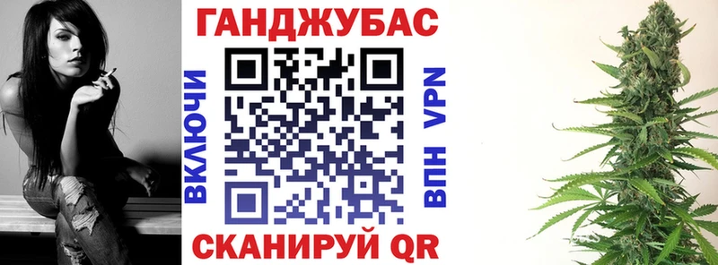 Марихуана сатива  Сарапул 